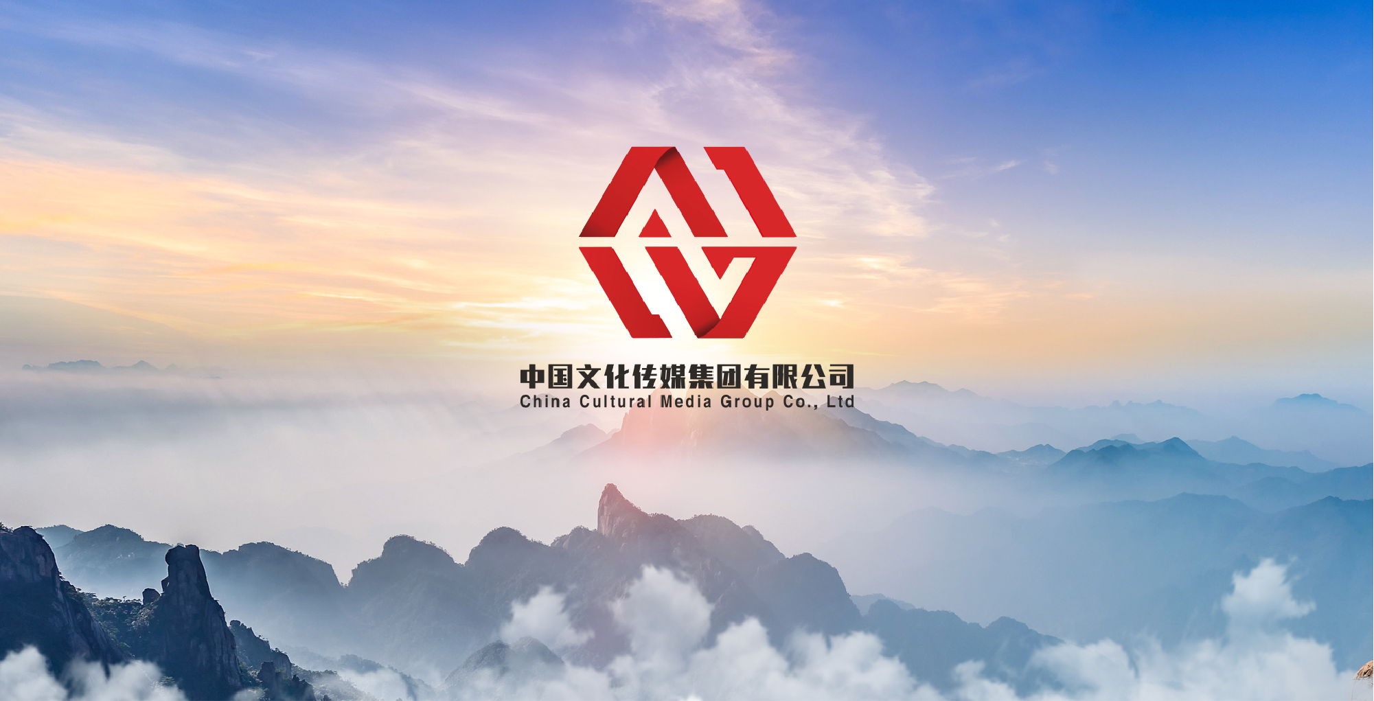 三浦GROUP